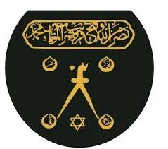 What's magnificent century & a great time of Islamic era? 2 magnificent century